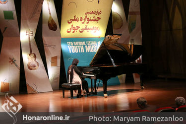دوازدهمین روز دوازدهمین جشنواره ملی موسیقی جوان در تالار رودکی