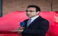 نخستین جشنواره عکس و کارتون 