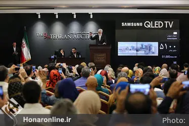 نهمین حراج تهران "هنر کلاسیک و مدرن ایران " /1