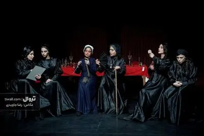 ''The House of Bernarda Alba'' on stge at Tehran theater 