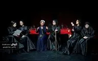 ''The House of Bernarda Alba'' on stge at Tehran theater 