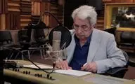 نکوداشت «آقای صدا» در خانه‌ هنرمندان ایران برگزار می‌شود