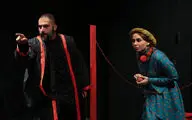 نمایش 