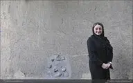 نمایشگاه 