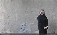 نمایشگاه 
