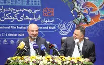 نشست خبری سی و پنجمین جشنواره فیلم‌های کودکان و نوجوانان