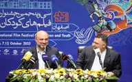 نشست خبری سی و پنجمین جشنواره فیلم‌های کودکان و نوجوانان