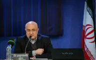 علی مرادخانی: نگاه حمایتی دولت با فعال‌تر شدن بخش خصوصی بیشتر می‌شود / سمینار بین‌المللی 