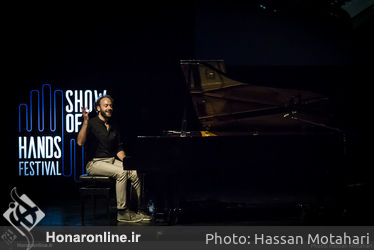 جشنواره بین المللی شب های بداهه نوازی پیانو در فرهنگسرای نیاوران