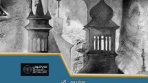 نمایشگاه انفرادی  نقاشی های نسرین نوری در گالری سیحون 