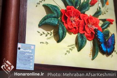 نمایشگاه رویداد ملی «سه گام» در گالری سعدآباد