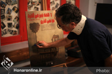 اجرای «همه چیز می‌گذرد تو نمی‌گذری» در تماشاخانه هیلاج