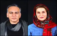 حضور فاطمه معتمدآریا و حمیدرضا آذرنگ در 