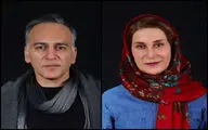 حضور فاطمه معتمدآریا و حمیدرضا آذرنگ در 
