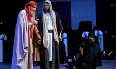 ببینید | اجرای نمایش «هتل ریتاج» در مجموعه تئاتر شهر