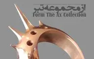 What’s in Tehran art galleries | From “Revolution” up to “Ax”