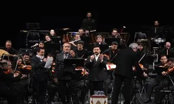 شنیدن صدای سه نسل از خوانندگان در تازه ترین کنسرت ارکستر موسیقی ملی