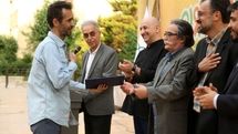 Closing Ceremony of Tehran International Cartoon Festival