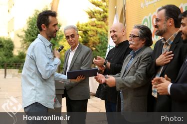 اختتامیه جشنواره بین‌المللی تهران کارتون 