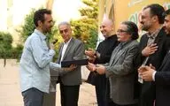 Closing Ceremony of Tehran International Cartoon Festival