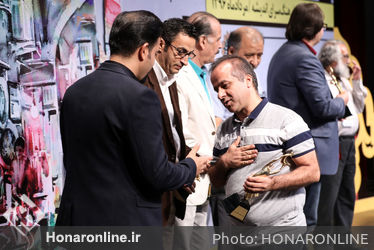 اختتامیه همایش آبرنگ ایران در فرهنگسرای اندیشه