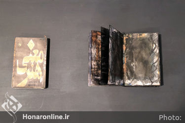 نمایشگاه گروهی با عنوان "کلمه به کلمه" در گالری پروژه‌های آران