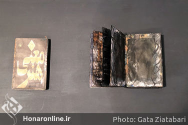نمایشگاه گروهی با عنوان "کلمه به کلمه" در گالری پروژه‌های آران