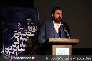 افتتاحیه اولین دوره‌ی تخصصی تهیه‌کنندگی تئاتر در ایران
