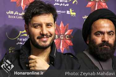 اکران فیلم "پارادایس" در پردیس سینمایی باغ کتاب