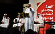 کنسرت گروه میسان در سی و پنجمین جشنواره موسیقی فجر