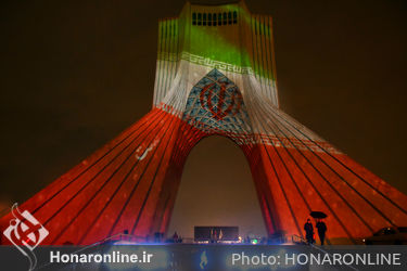 پخش مستقیم دیدار  ایران و عراق و  جشن وپیروزی در میدان آزادی 