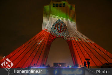 پخش مستقیم دیدار  ایران و عراق و  جشن وپیروزی در میدان آزادی 