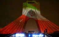 Live broadcast of Iran-Iraq football and celebration of victory in Azadi Square 