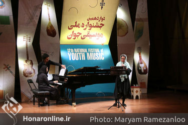دوازدهمین روز دوازدهمین جشنواره ملی موسیقی جوان در تالار رودکی