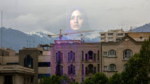 Iran’s “Foreign Mirror” honored at  Istanbul Photo Awards