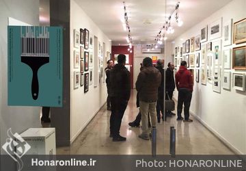نهمین نمایشگاه آثار چند نسل هنرمندان معاصر ایران در گالری لاله