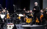 Iran's National Orchestra Performs at Vahdat Hall