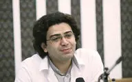 فرزاد حسنی مجری اختتامیه سیمرغ شد / اهدای نشان سیمرغ به ٦٩ برگزیده در بخش تئاتر و موسیقی

