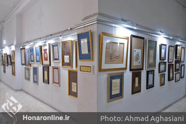نمایشگاه آثار خوشنویسی استادان ، مدرسان و اعضای انجمن خوشنویسان در فرهنگسرای بهمن