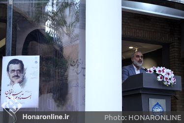 نکوداشت استاد عبّاس اخوین در موزه خوشنویسی