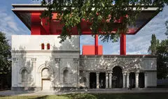 ۸۵ پروژه در جایزه معماری اروپا رقابت می‌کنند