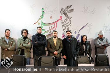 پنجمین روز چهل و یکمین جشنواره بین‌المللی فیلم فجر