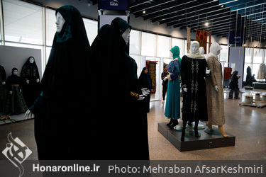 نمایشگاه یازدهمین جشنواره بین‌المللی مد و لباس فجر