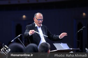 رونمایی از سمفونی «به قدقامت یاران» در تالار وحدت