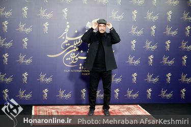 نهمین روز از چهل و یکمین جشنواره بین‌المللی فیلم فجر
