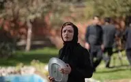 گلاره عباسی مردم از 
