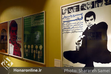 نمایشگاه آثار طراحی گرافیک عباس کیارستمی در خانه‌ی هنرمندان