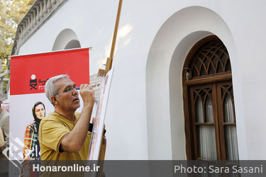 اکران فیلم "دو لکه ابر" در موزه سینما