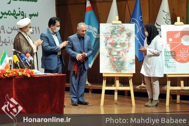 نشست رسانه ای سی و نهمین جشنواره تئاتر فجر