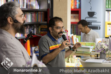 افتتاحیه کافه کتاب کربن